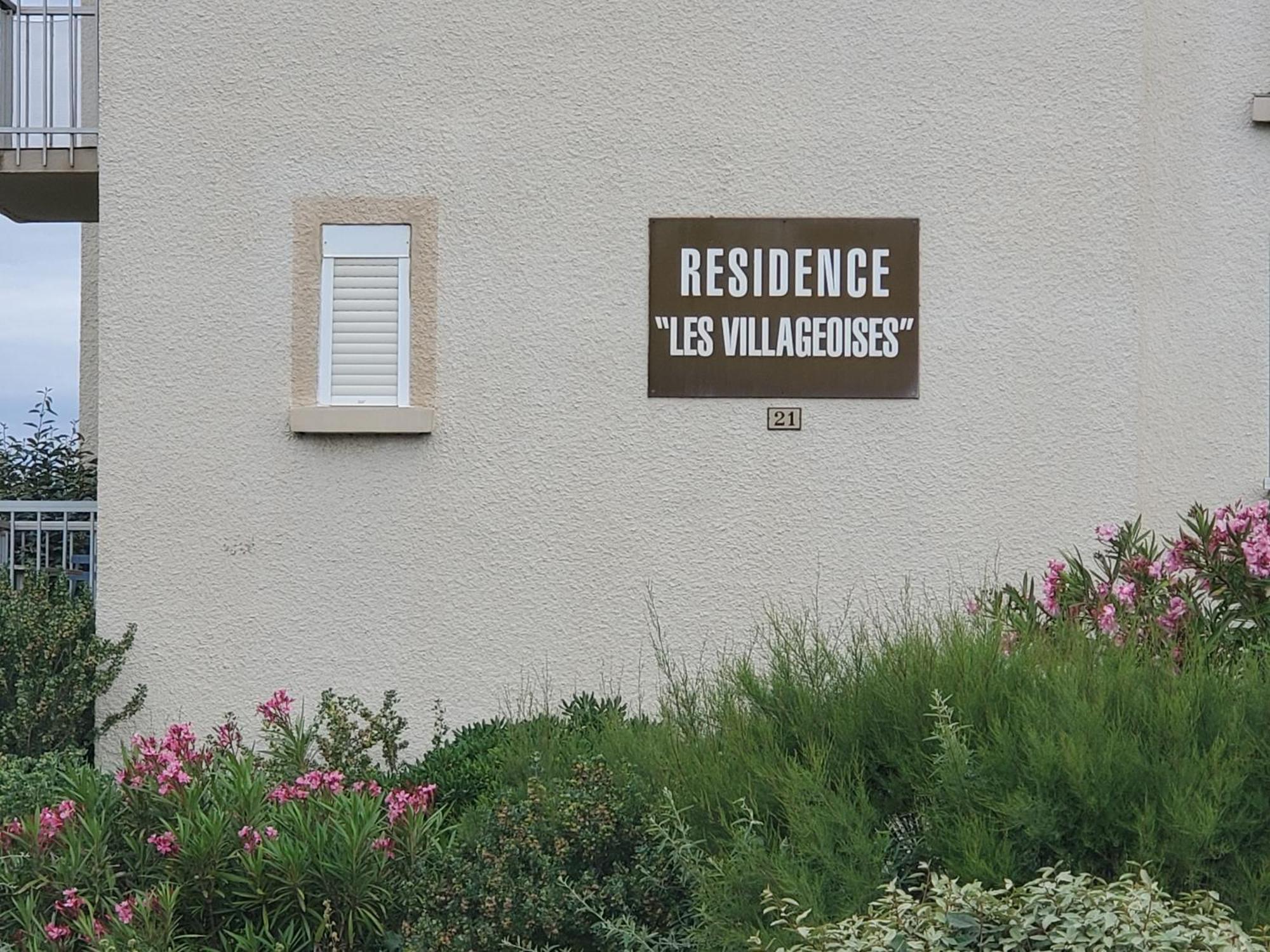 Les Villageoises Le Barcarès Exteriér fotografie